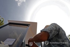 기세 떨치는 폭염