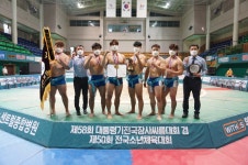 정읍시청, 대통령기씨름대회 일반부 단체전 우승