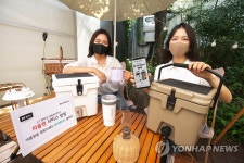 KT 멤버십, 맞춤형 커머스 서비스 론칭