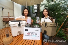 KT 멤버십, 맞춤형 커머스 서비스 론칭