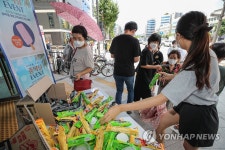 가마솥더위 중복, 주민센터에서 준비한 아이스크림 드세요