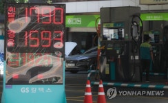 6월 생산자물가 전월대비 8개월 연속 올라