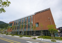 울산 첫 공공산후조리원 북구에 개원…26일부터 운영