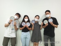 강동구, 관내 기업과 손잡고 행복한 여름나기 더 나눔