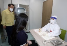 광주 동구 상시선별진료소 개소
