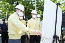 정원오 성동구청장, 소월아트홀 리모델링 공사 현장 점검