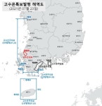 서해·남해 서부·제주해역에도 고수온 주의보 발령