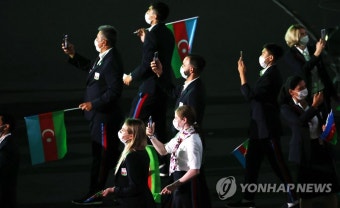 [올림픽] 개막식 입장하는 선수들