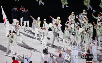 [올림픽] 103번째로 입장하는 한국 선수단