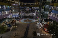 고양 라페스타 한산한 불금