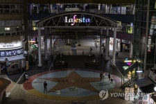 고양 라페스타 한산한 불금