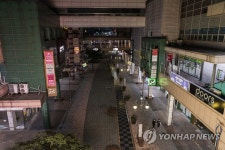 고양 라페스타 한산한 불금
