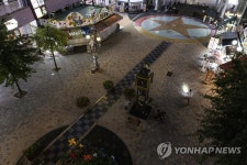 고양 라페스타 한산한 불금