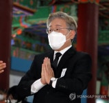 이재명 지사 합장