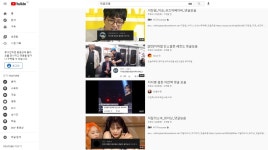 [인턴액티브] 판플레이 아시나요…대중참여형 온라인 놀이판 만드는 MZ세대