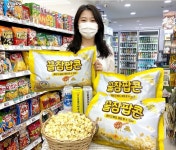 집콕하며 영화 많이 보니…편의점 팝콘 매출 쑥