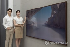 삼성전자, 라이프스타일 TV 더 프레임 85형 출시