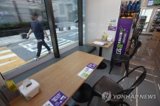 편의점 휴게공간 폭염쉼터로