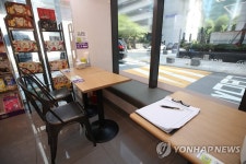폭염쉼터 제공하는 편의점 CU