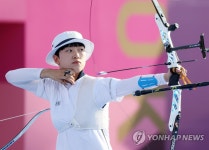 [올림픽] ‘안산, 금메달을 향해’