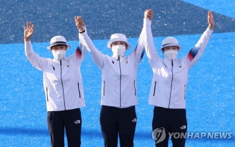 [올림픽] 기뻐하는 여자 양궁 대표팀