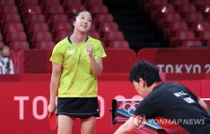 [올림픽] 기뻐하는 신유빈