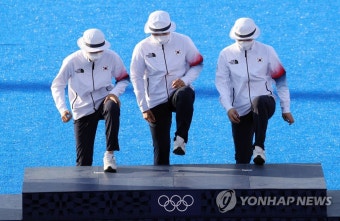 [올림픽] 시상대 높은 곳에 오르는 여자 양궁 국가대표팀