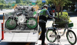 서울 시민을 위한 공공자전거 따릉이