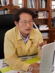 2021 송월길 혁신아카데미 참석한 조희연 교육감