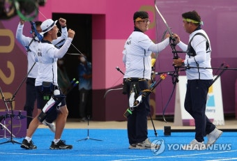 [올림픽] 양궁단체, 남자도 금빛