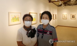강릉 장적골 화가 할머니들, 여섯 번째 전시회 개최