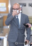 선고 공판 출석하는 이해욱