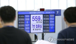 씨유현대차남양연구소디자점 | 현대차 남양연구소 코로나19 백신 자체 접종
