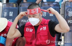 경륜 선수 생존권 보장 투쟁