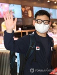 김모진헤어미가 | 귀국한 김모세
