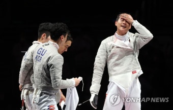 [올림픽] 펜싱 우승이다