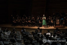 제18회 평창대관령음악제 개막공연