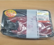 주부 감시원이 가짜 한우 서울 정육점 13곳 적발