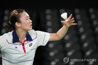 -올림픽- 거침없는 안세영, 배드민턴 8강 진출…김가은, 한일전 패(종합)