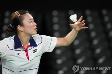 -올림픽- 거침없는 안세영, 배드민턴 8강 진출…김가은, 한일전 패(종합)
