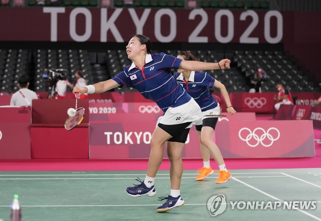 김소영-공희용, 2024 파리 올림픽 여자복식 8강서 패배...메달 기대 외쳤지만 실패