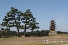 익산시, 왕궁리 유적 일대 71만㎡ 문화재 보호구역 신규 지정