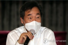 이낙연 檢 옵티머스 수사, 아직도 미심쩍은 것 있다