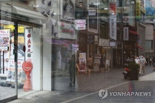 상가도 거리도 비어가는 명동