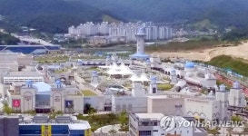 오시리아 기반시설 확충하라 기장군, 부산시에 최후통첩