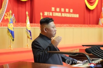 김정은, 사상 첫 전군지휘관 강습 주재…핵 언급 없어