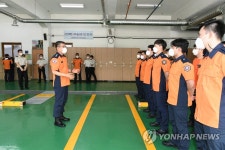 해운대소방서 방문한 소방청장