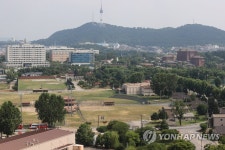 한미, 2022년 초까지 용산 미군기지 4분의 1 반환