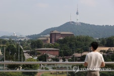 한미, 2022년 초까지 용산 미군기지 4분의 1 반환
