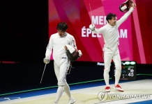 [올림픽]남자 에페, 결승행 불발